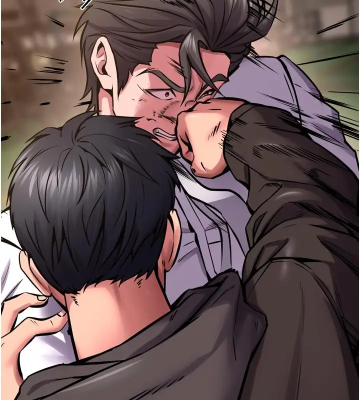 漫画《狱火重生》第61话第11张图