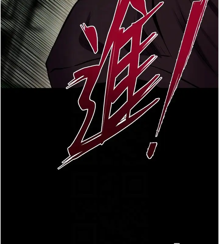 漫画《狱火重生》第61话第116张图