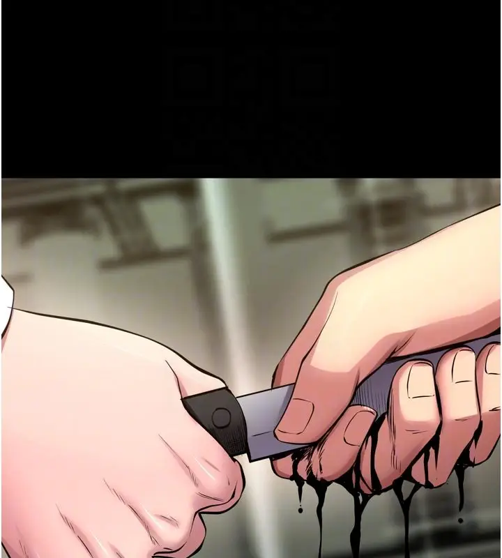 漫画《狱火重生》第61话第118张图