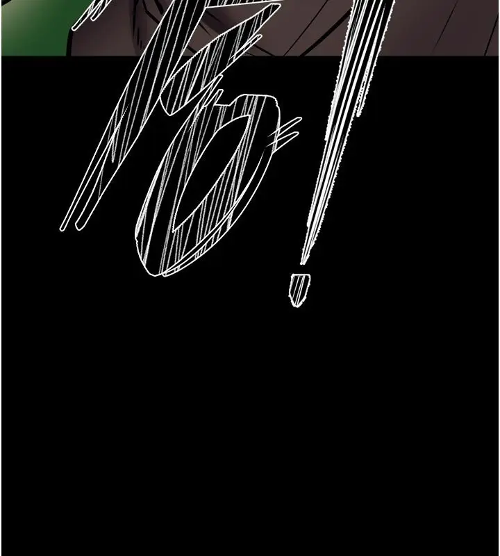 漫画《狱火重生》第61话第13张图