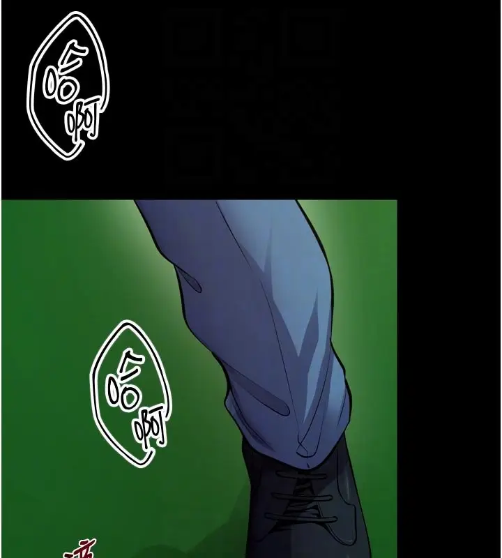 漫画《狱火重生》第61话第19张图