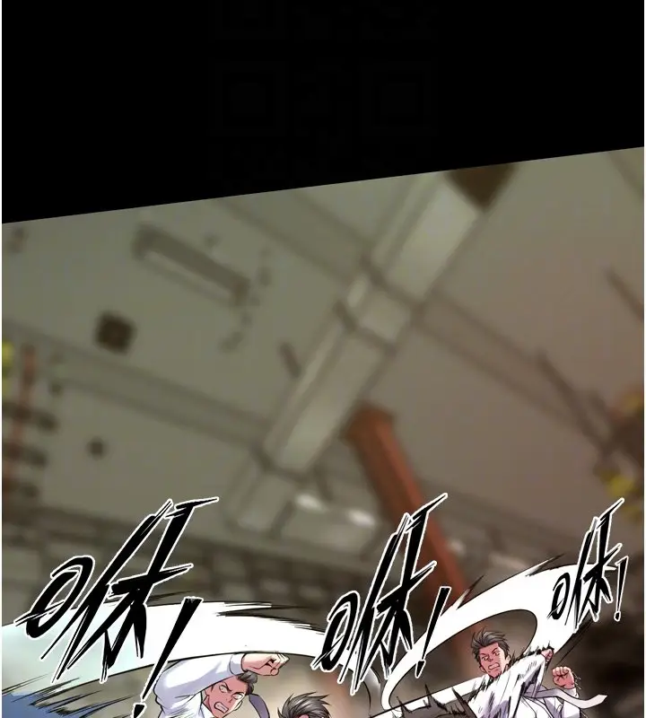 漫画《狱火重生》第61话第35张图