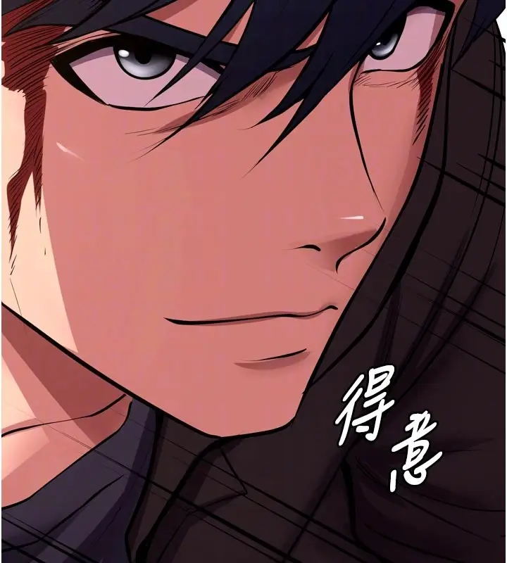 漫画《狱火重生》第61话第48张图