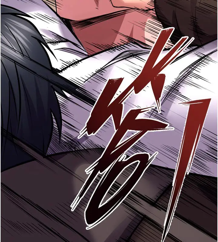 漫画《狱火重生》第61话第51张图