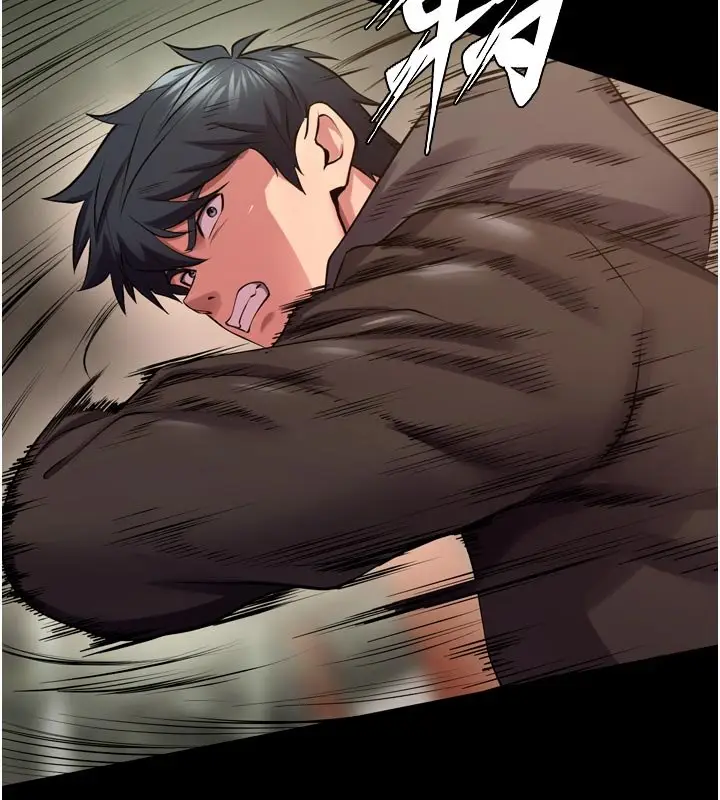 漫画《狱火重生》第61话第55张图