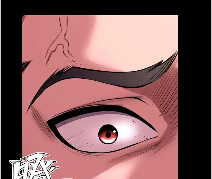 漫画《狱火重生》第61话第73张图