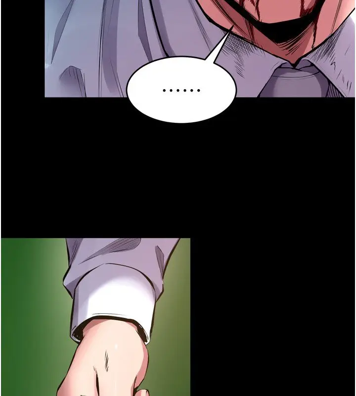 漫画《狱火重生》第61话第86张图