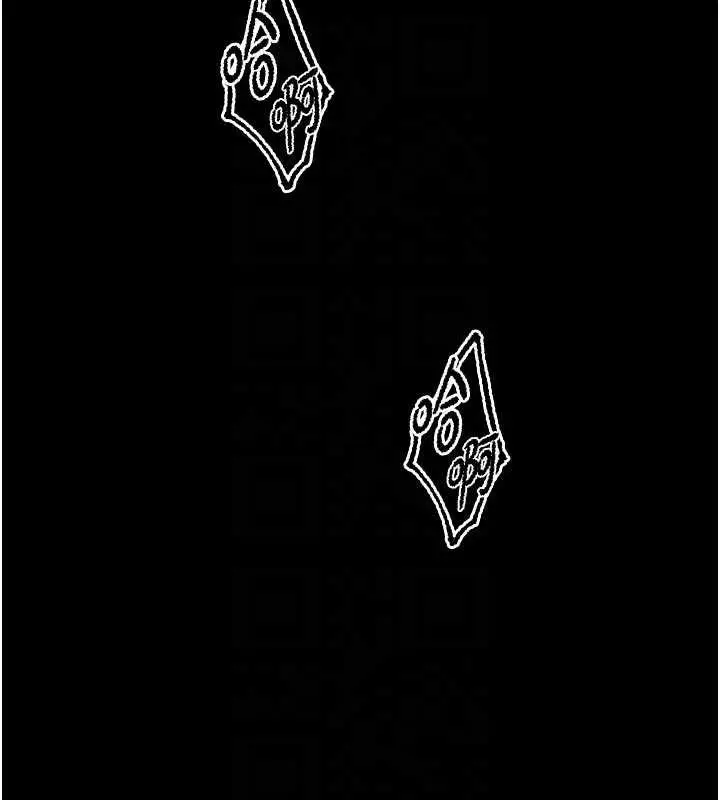 漫画《狱火重生》第62话第103张图