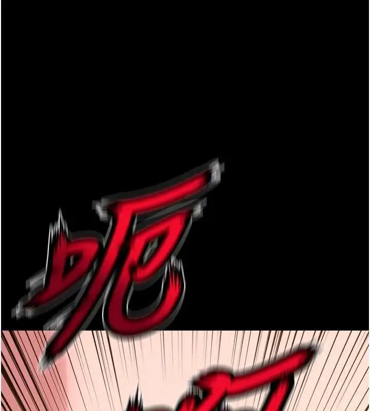 漫画《狱火重生》第62话第121张图