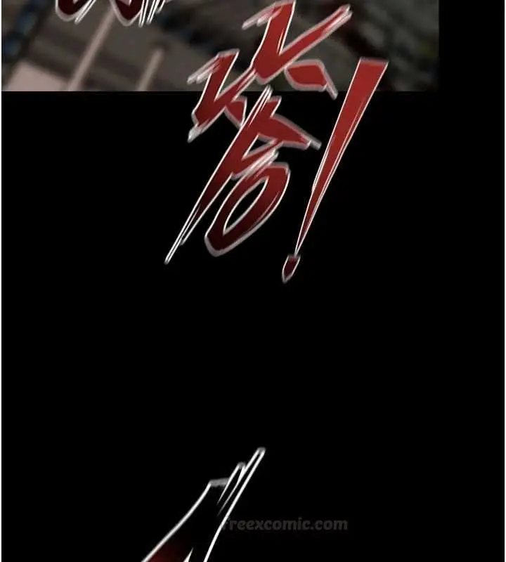 漫画《狱火重生》第62话第28张图