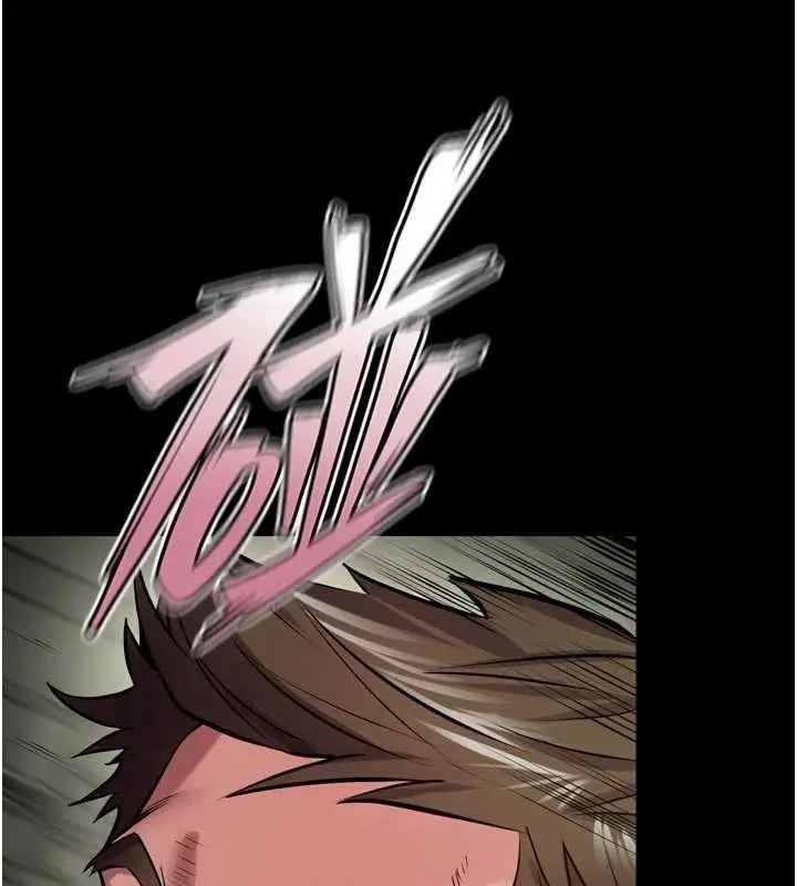 漫画《狱火重生》第62话第3张图