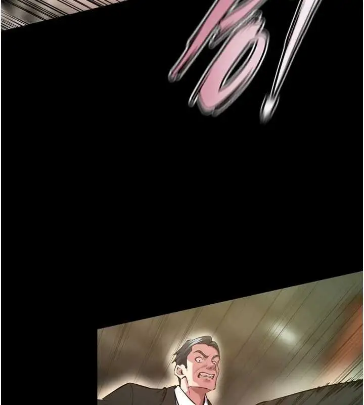 漫画《狱火重生》第62话第5张图