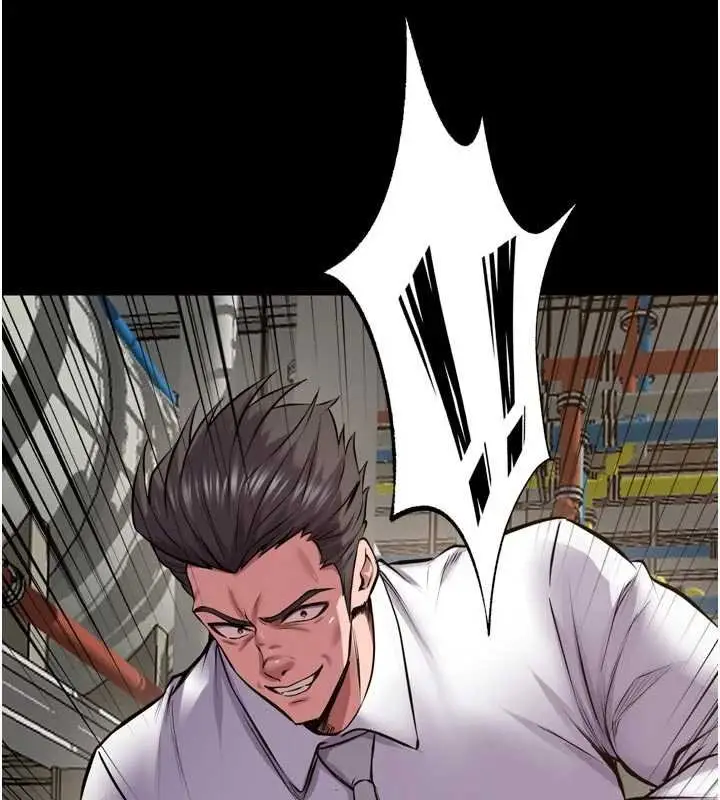漫画《狱火重生》第62话第54张图