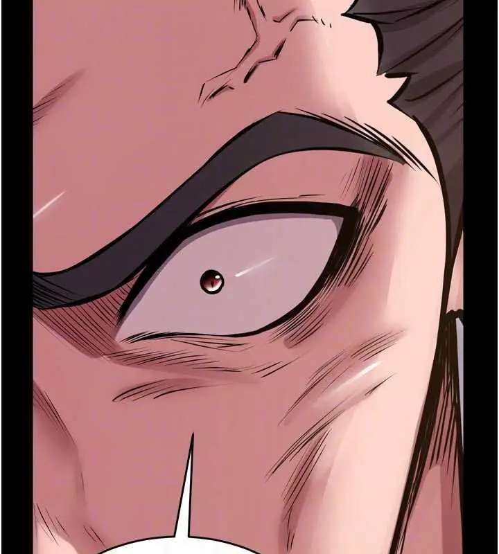 漫画《狱火重生》第62话第62张图