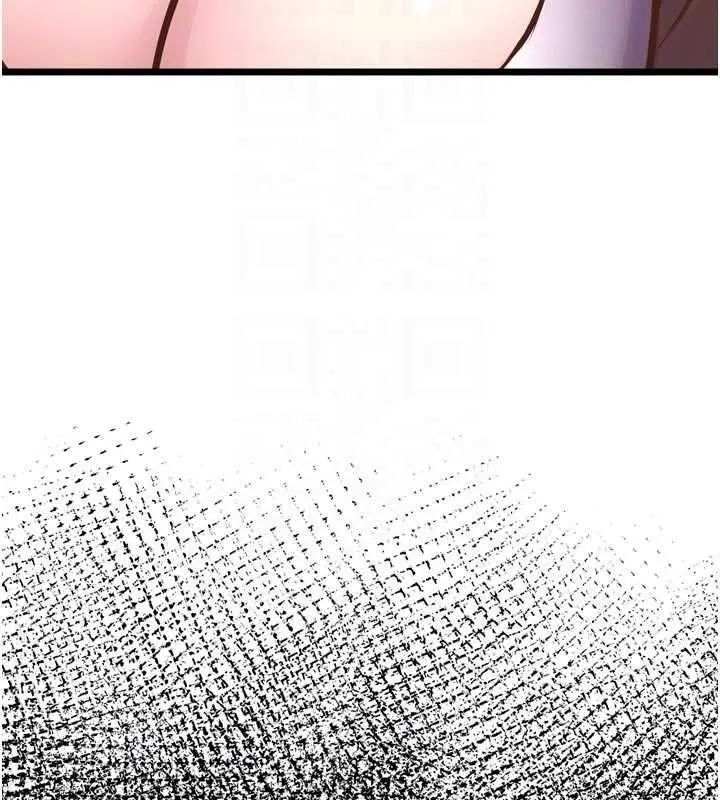 漫画《狱火重生》第63话第100张图