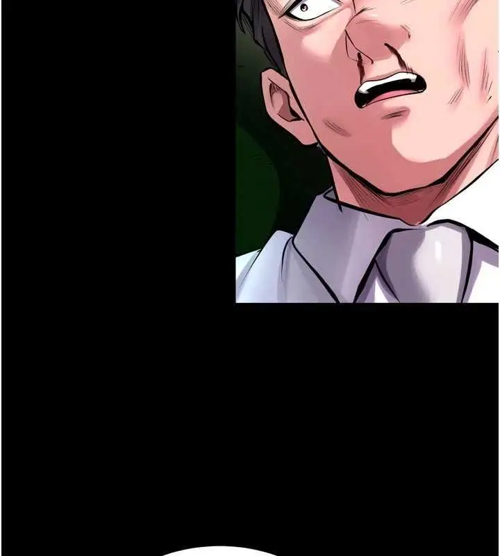 漫画《狱火重生》第63话第11张图