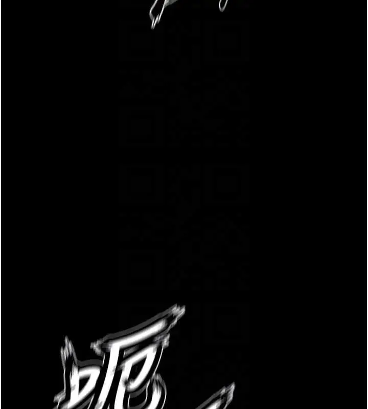 漫画《狱火重生》第63话第120张图