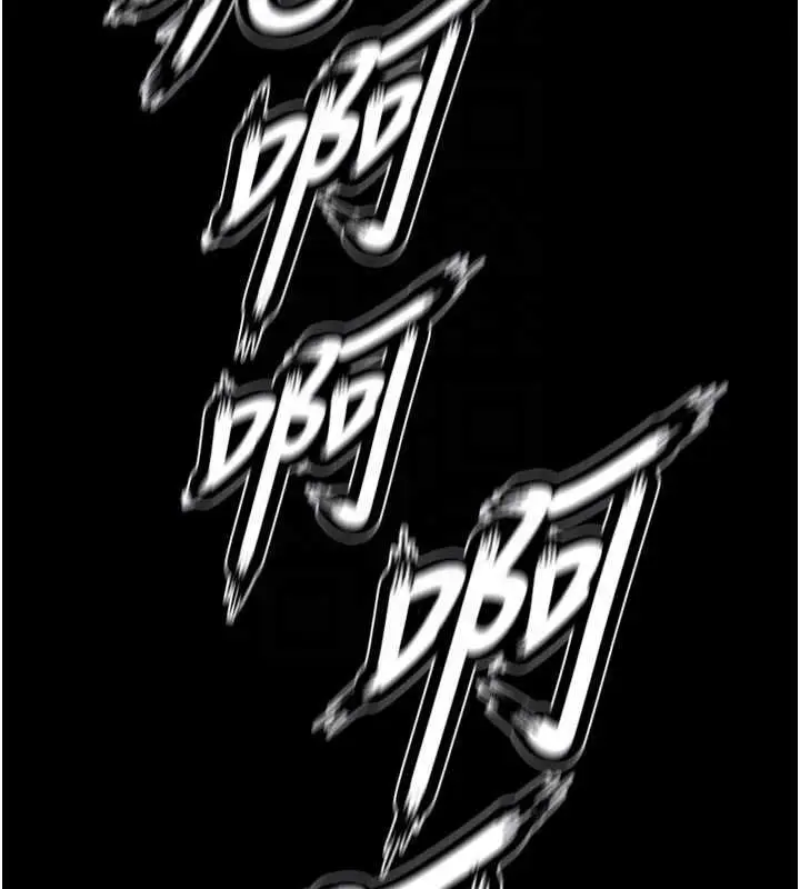 漫画《狱火重生》第63话第121张图