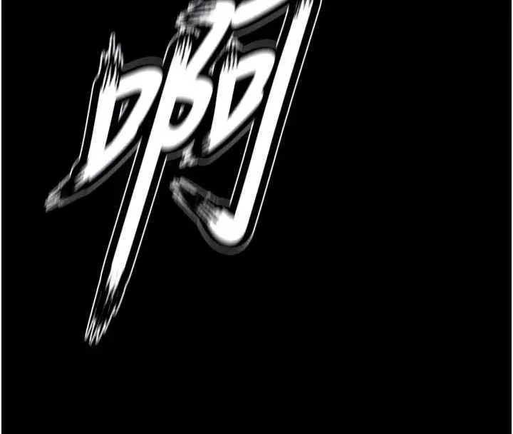 漫画《狱火重生》第63话第122张图