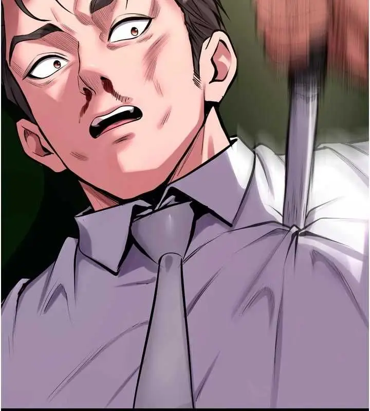 漫画《狱火重生》第63话第13张图
