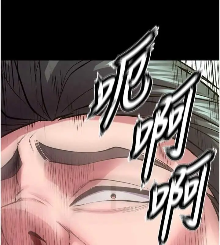 漫画《狱火重生》第63话第15张图