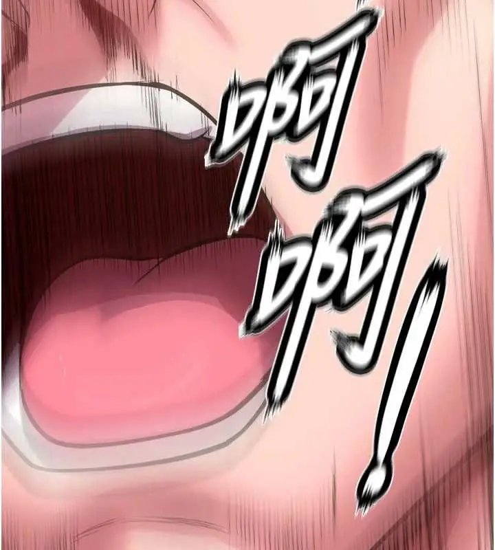 漫画《狱火重生》第63话第16张图