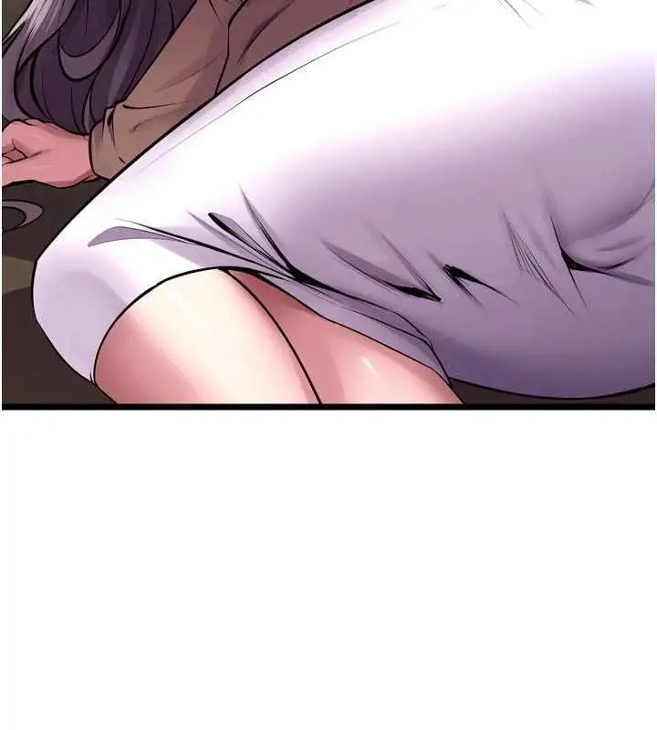 漫画《狱火重生》第63话第45张图