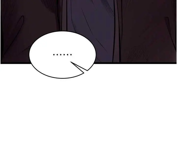 漫画《狱火重生》第63话第52张图