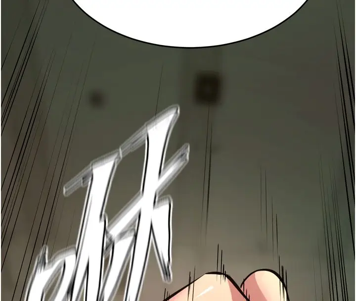 漫画《狱火重生》第64话第108张图