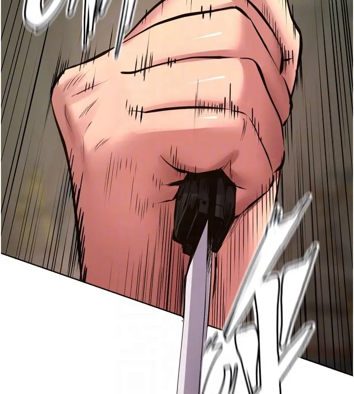 漫画《狱火重生》第64话第109张图
