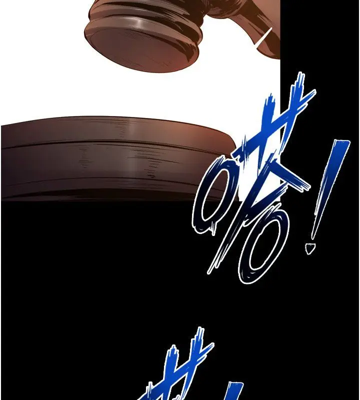 漫画《狱火重生》第64话第11张图