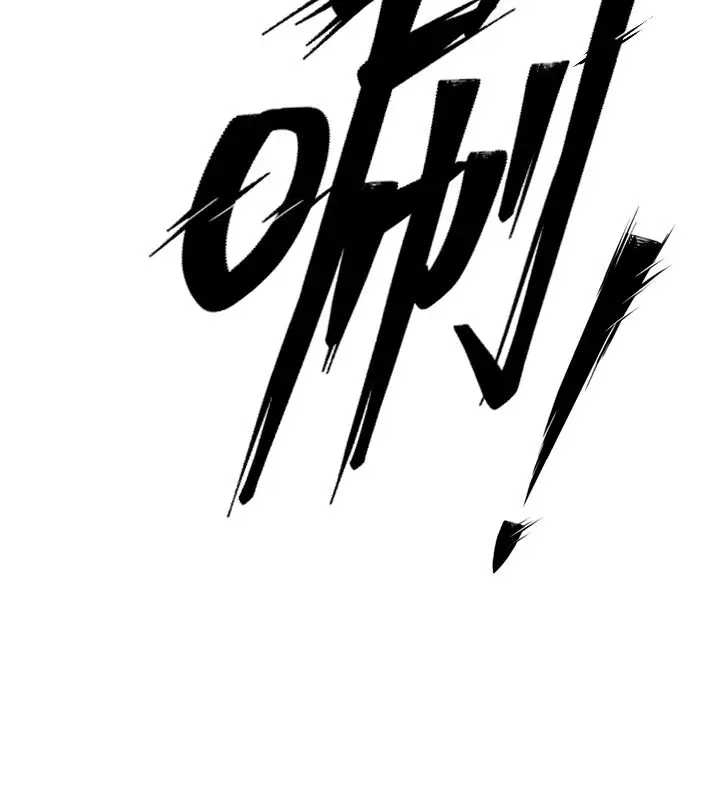 漫画《狱火重生》第64话第115张图