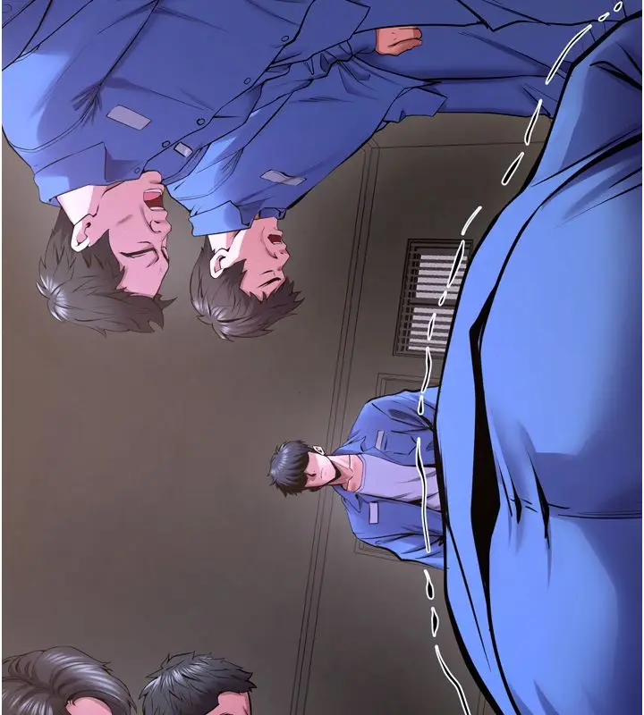 漫画《狱火重生》第64话第141张图