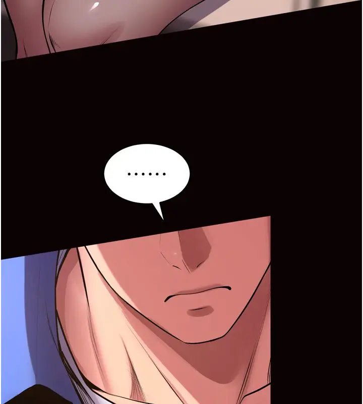 漫画《狱火重生》第64话第70张图