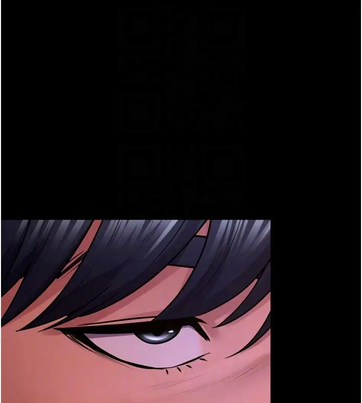 漫画《狱火重生》第64话第89张图