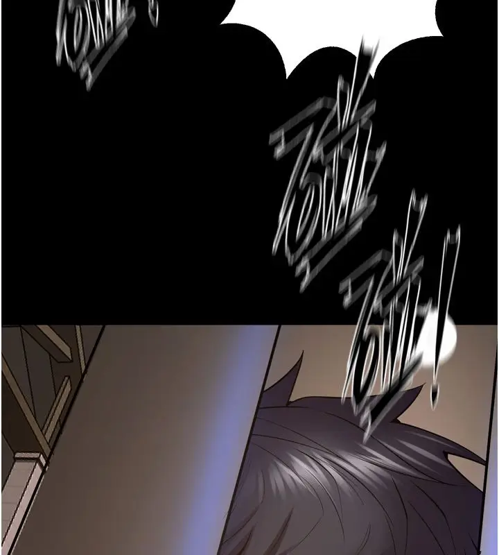 漫画《狱火重生》第64话第93张图