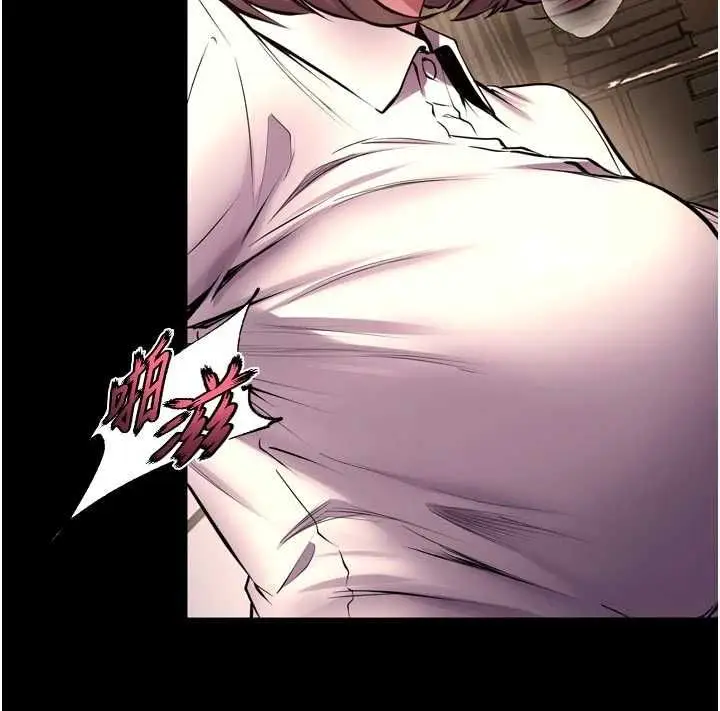 漫画《狱火重生》第65话第54张图