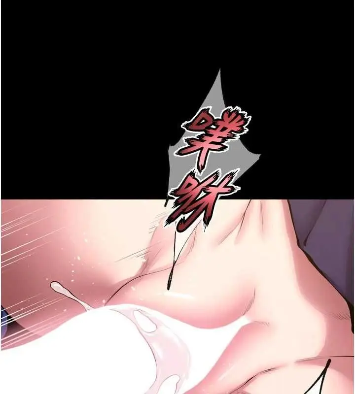 漫画《狱火重生》第65话第69张图