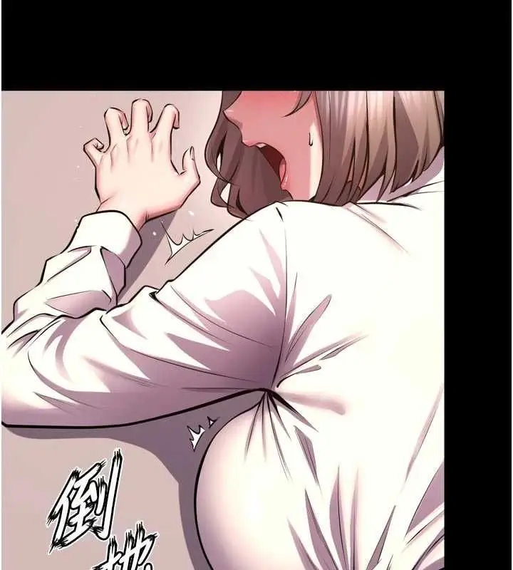漫画《狱火重生》第65话第78张图