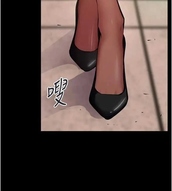 漫画《狱火重生》第65话第97张图