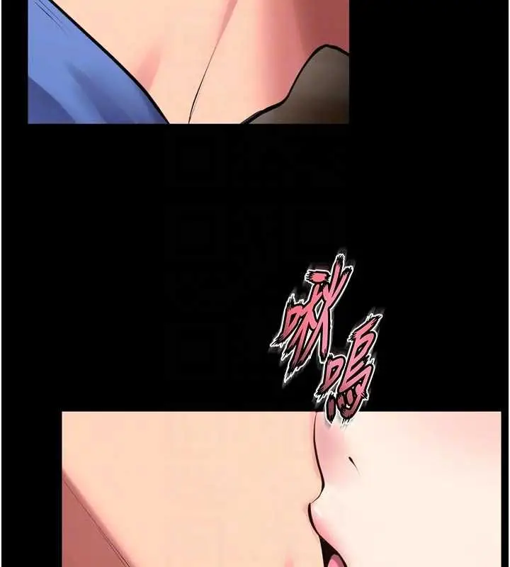 漫画《狱火重生》第65话第99张图