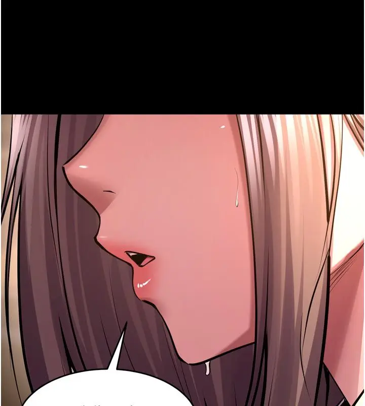 漫画《狱火重生》第66话第107张图