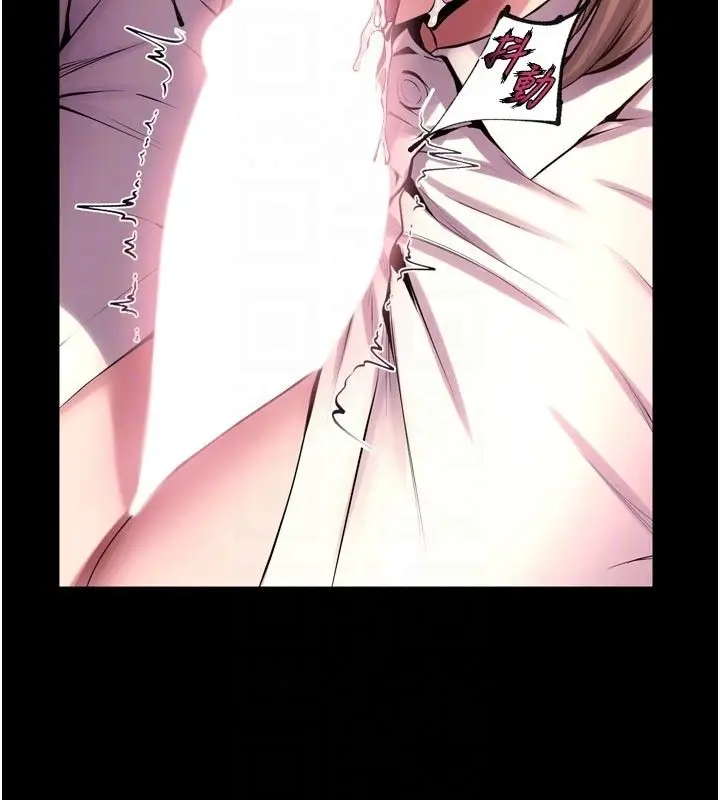 漫画《狱火重生》第66话第35张图