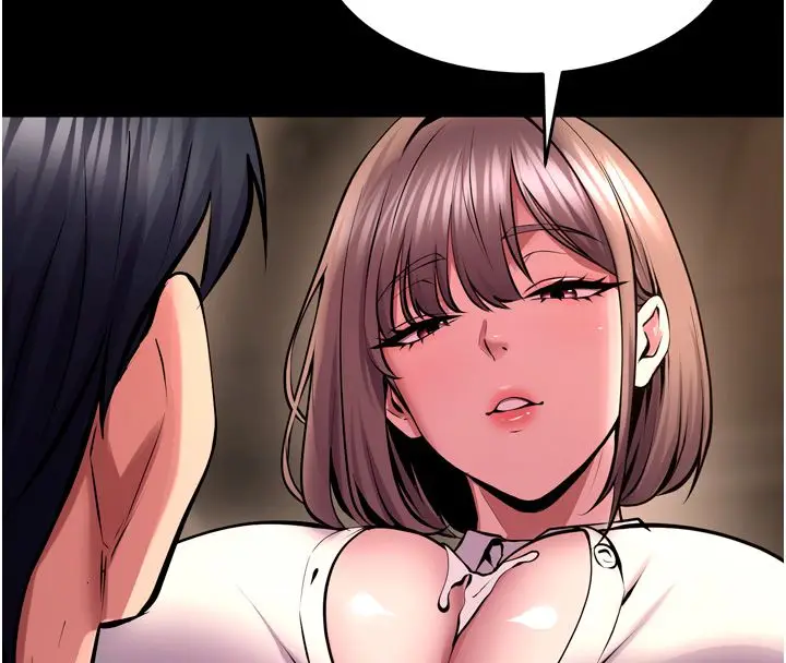漫画《狱火重生》第66话第67张图