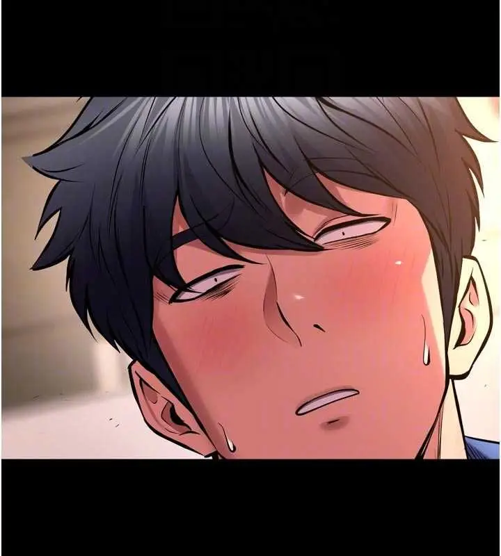 漫画《狱火重生》第67话第104张图