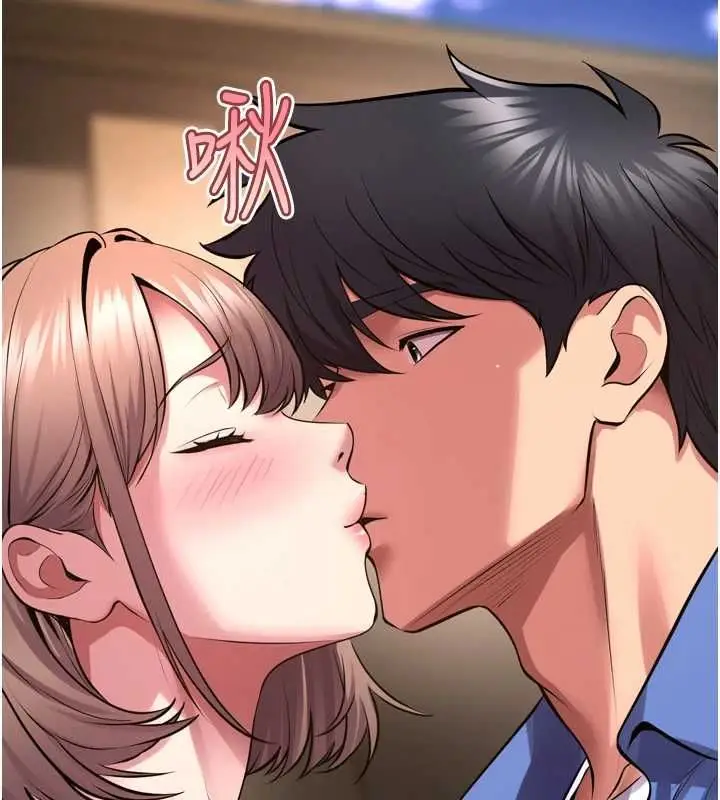 漫画《狱火重生》第68话第119张图