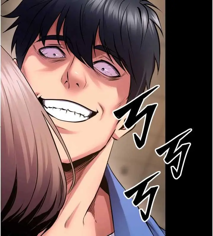 漫画《狱火重生》第68话第2张图