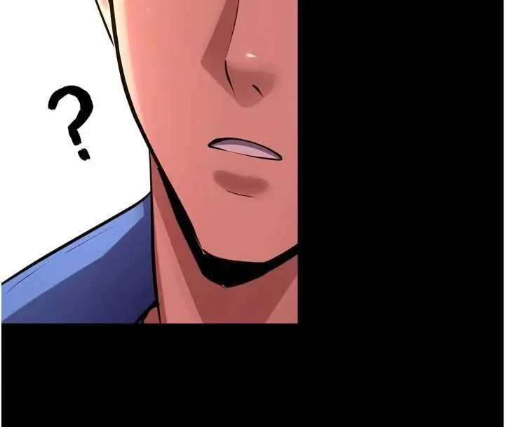 漫画《狱火重生》第68话第82张图
