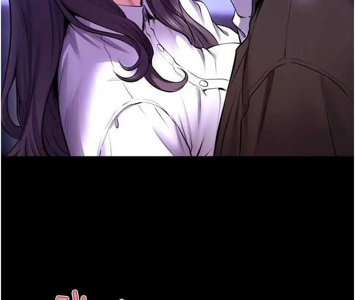 漫画《狱火重生》第69话第106张图