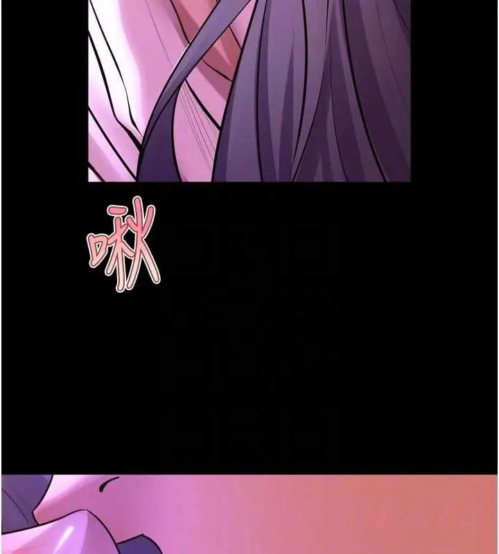 漫画《狱火重生》第69话第108张图